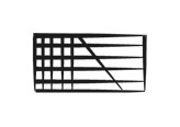 image of CDLI-gh |E2~bx1(N57)@t|
